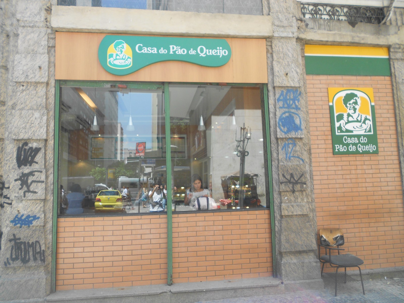 Fogo de Chão-Style Pão de Queijo