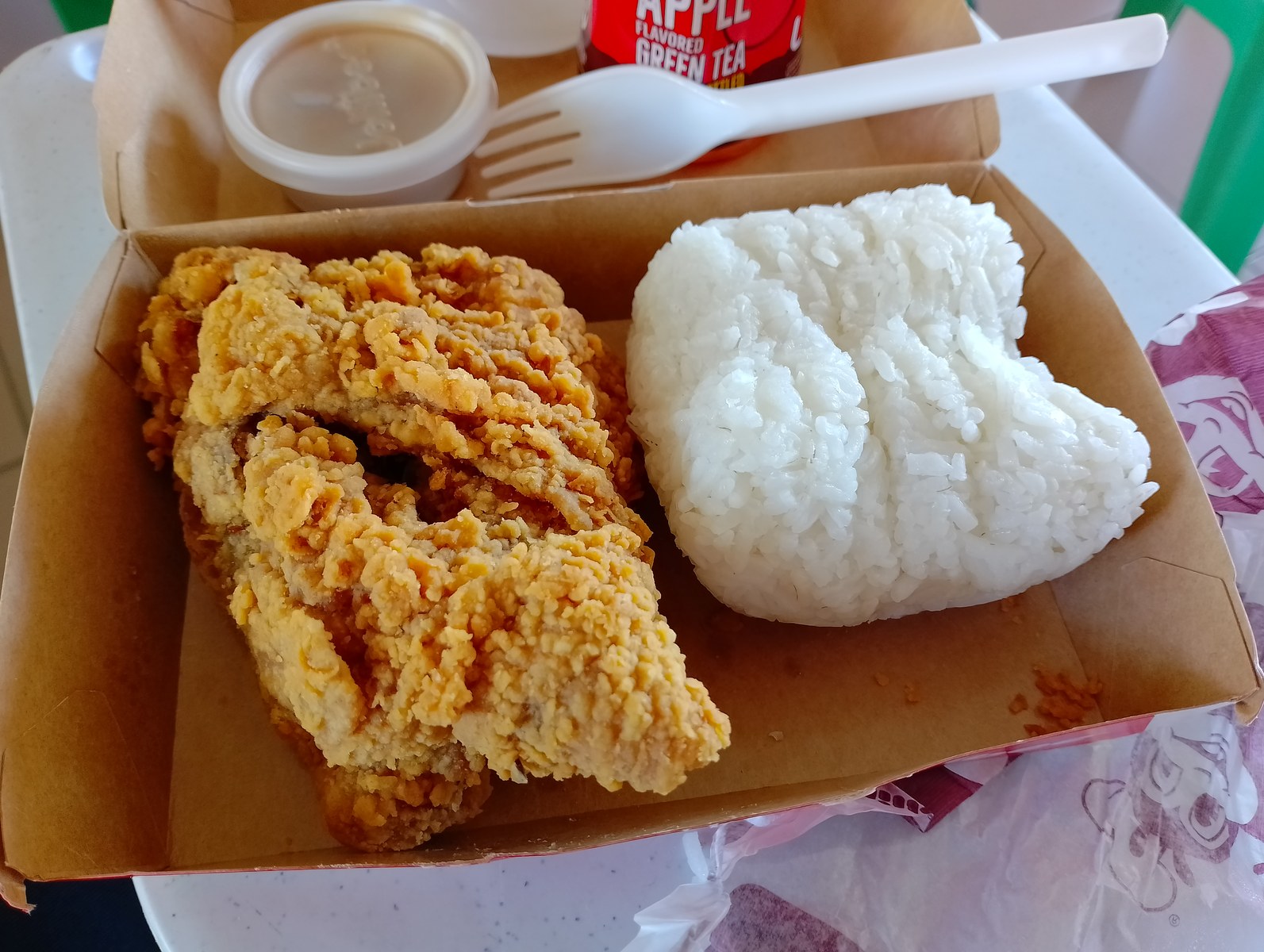 Jollibee-Style Chickenjoy