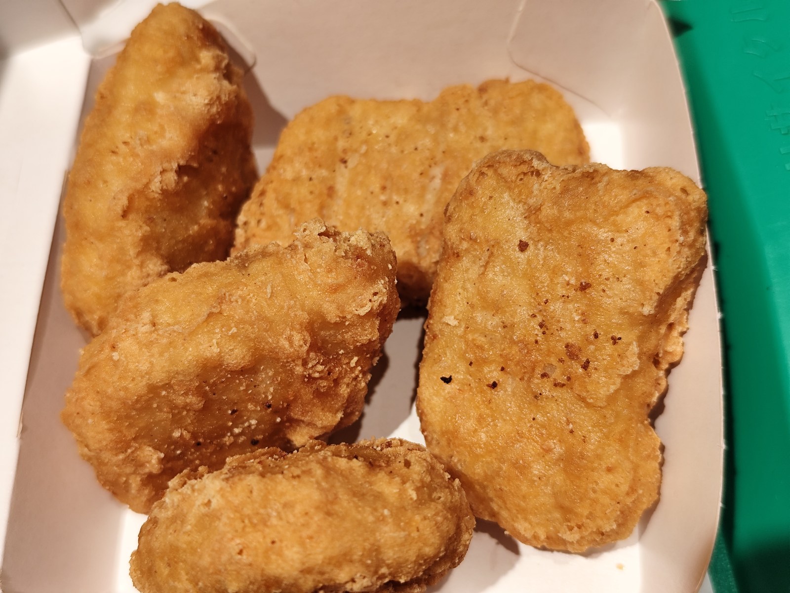 McDonald's-Style Chicken McNuggets