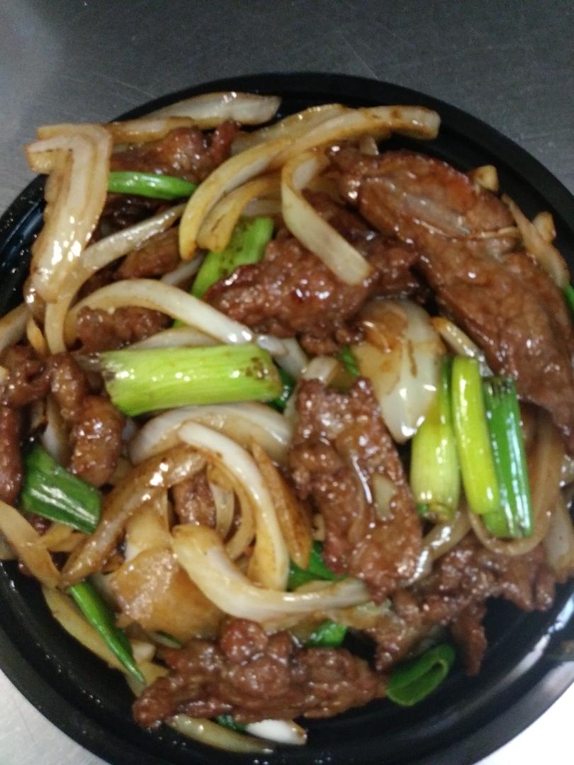 P.F. Chang's-Style Mongolian Beef